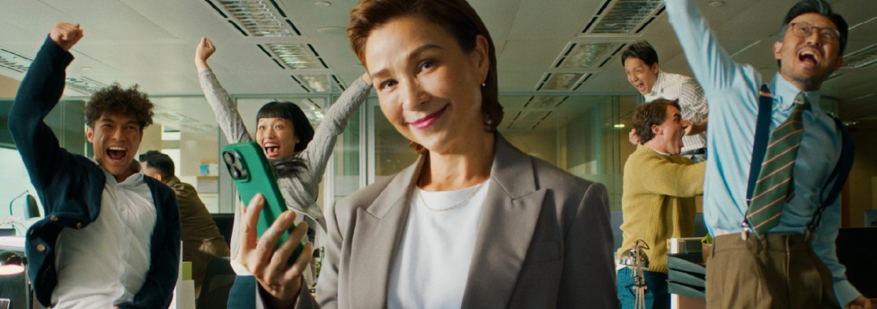 With Business Plus, it’s Business Not as Usual. 