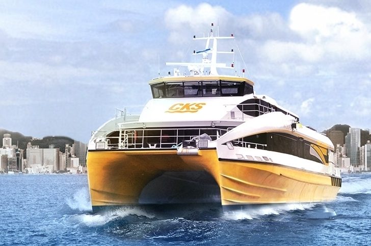 Cathay Pacific / China - Greater Bay Area Ferry Codeshare Partnership with Chu Kong Passenger Transport Co. Ltd 