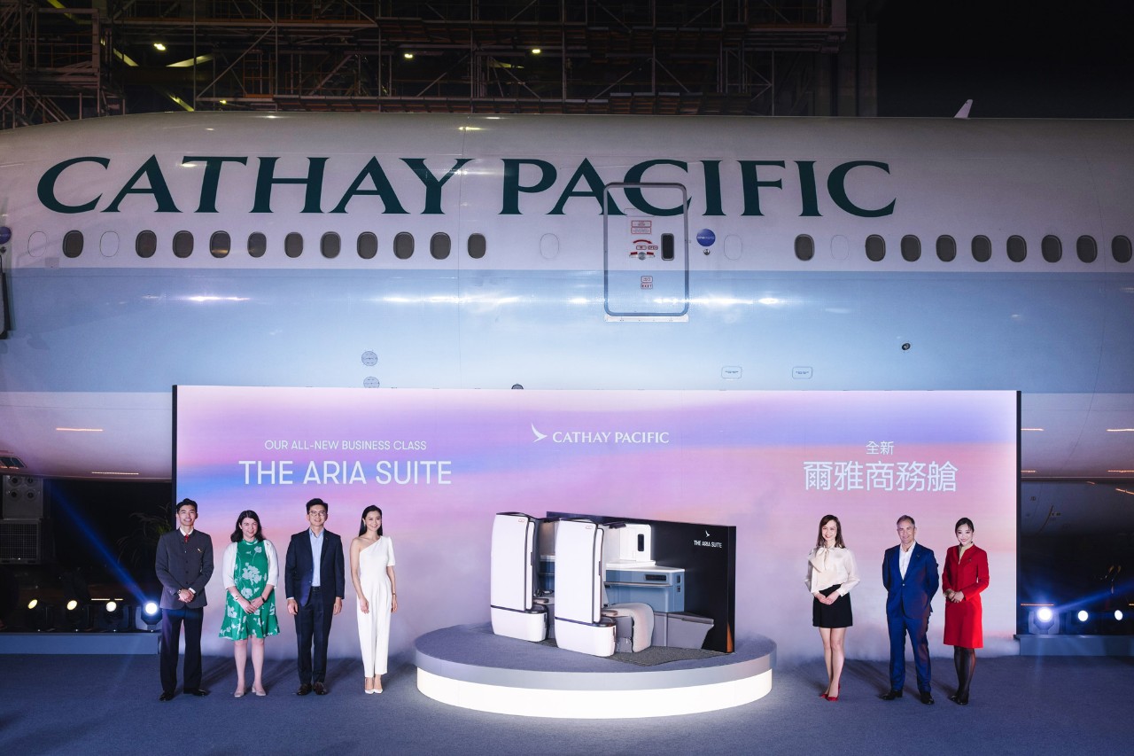 /content/dam/cathay-agents/master/images/Aria+Suite+launch+event.jpg
