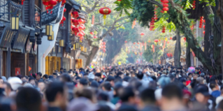 fuzhou.jpg