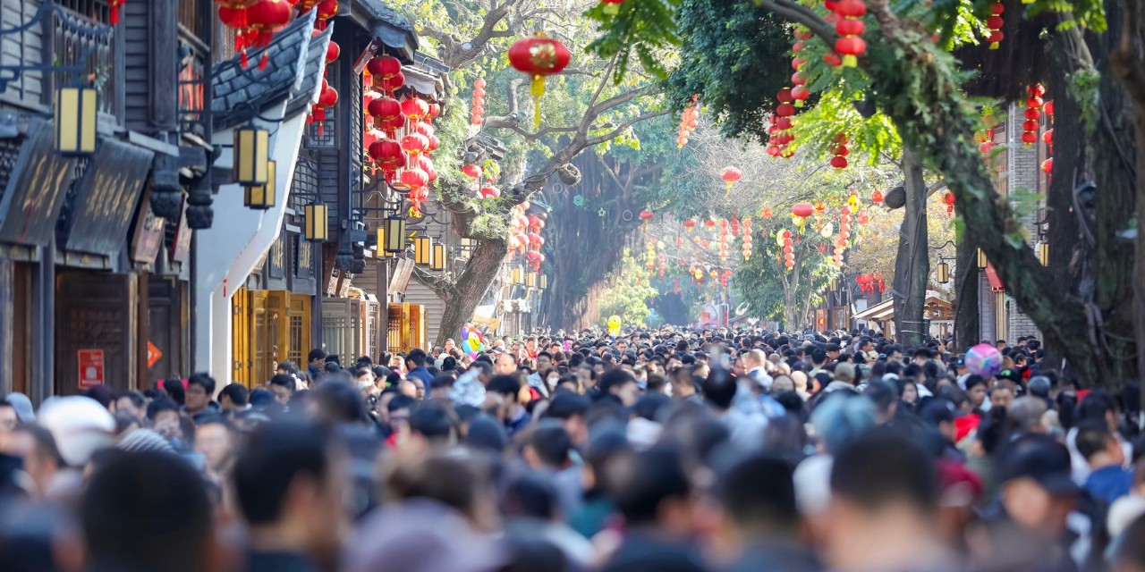 fuzhou.jpg