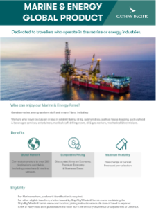 GLOBAL PRODUCT_SEAMEN_FR.pdf