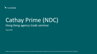 Cathay Prime (NDC) Trade Seminar_Hong Kong_External_2026 Aug.pdf