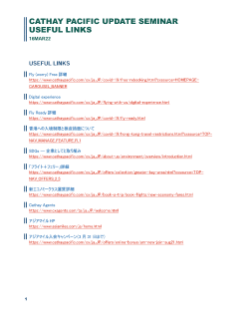Cathay Pacific Seminar_Links_16MAR22.pdf